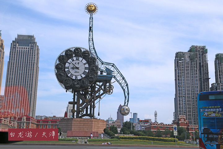 天津，梦想起航的励志港口之旅