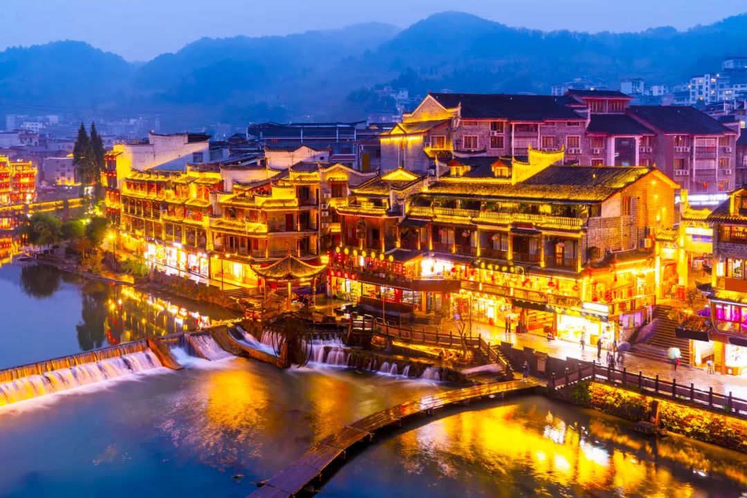 湖南文化、经济与社会发展深度研究